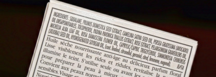 Драгоценное масло с экстрактом чёрной розы Sisley Black Rose Precious Face Oil