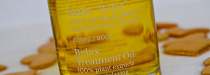 Для себя любимой: Body Oil Clarins & Elemis