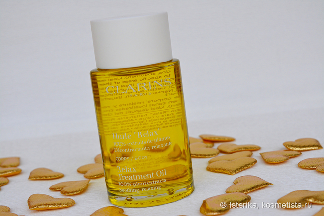 Для себя любимой: Body Oil Clarins & Elemis