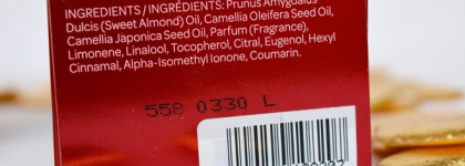 Для себя любимой: Body Oil Clarins & Elemis