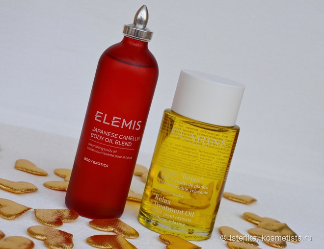 Для себя любимой: Body Oil Clarins & Elemis