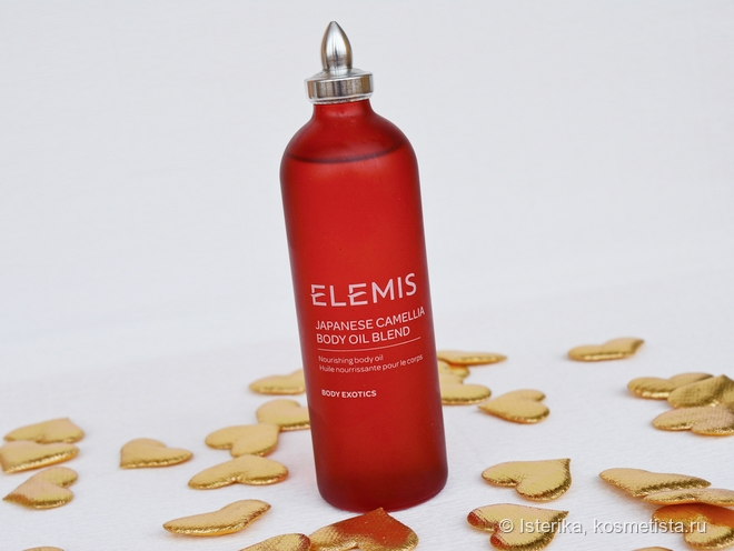 Для себя любимой: Body Oil Clarins & Elemis