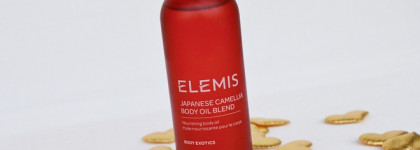 Для себя любимой: Body Oil Clarins & Elemis