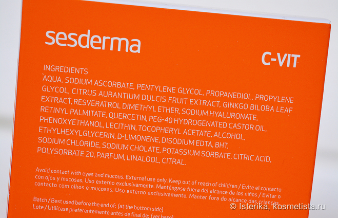 Sesderma C-VIT Serum