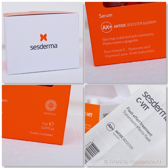 Sesderma C-VIT Serum