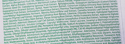 Лучший санскрин для межсезонья (жирная кожа): AHC Safe On Light Sun Serum SPF 50+ PA++++