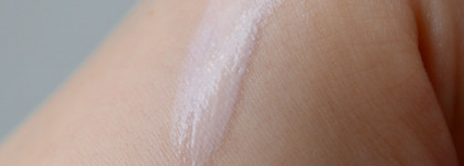 Лучший: PureBio Tone Up UV White Spf50+/pa++++