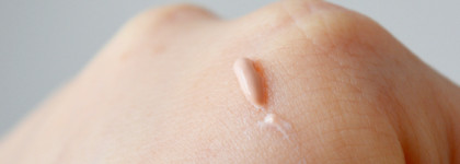 Лучший: PureBio Tone Up UV White Spf50+/pa++++