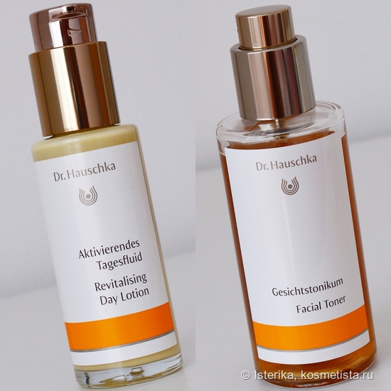 Dr.Hauschka: не слюбилось, не срослось