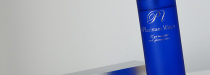 Баночки из Японии. Уход за жирным типом кожи