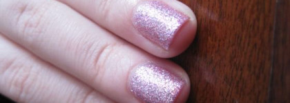 Сияющие переливы от Dance Legend №902