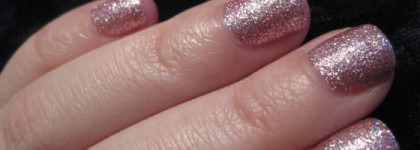 Сияющие переливы от Dance Legend №902