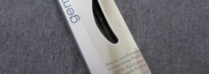 Масло для ресниц Стимулятор роста. Gemene от DNC