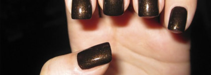 Моя золотая осень с лаками Bell №710 и Essence №67