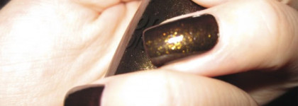 Моя золотая осень с лаками Bell №710 и Essence №67