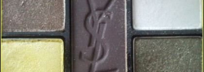 Тени для век -YSL Ombres 5 Lumieres №07