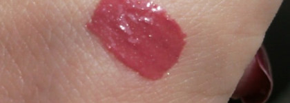 Самый вкусный блеск - Givenchy Gloss Interdit № 04