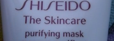 Уход за кожей лица с маркой Shiseido