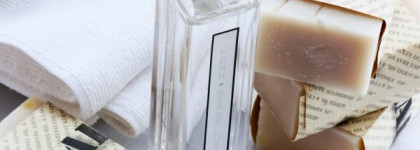 Самое дорогое в мире мыло - L’Eau Serge Lutens Serge Lutens