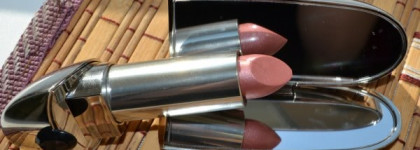 Удачное приобретение - Guerlain Rouge G de Guerlain Jewel Lipstick Compact (11 Grace)
