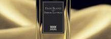 Любителям кожи и замши в парфюмерии - Daim Blond Serge Lutens