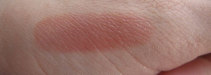 Любовь с первого прикосновения! Помада Dior Addict Lipstick 222