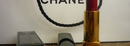 Большой пост о красивой помаде Rouge Allure от Chanel. № 09 Lover