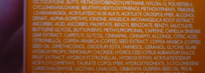 Мое «маленькое лето» с Lancaster