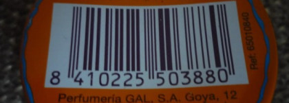 Бальзам для губ Agatha Ruz De La Prada – Papaya