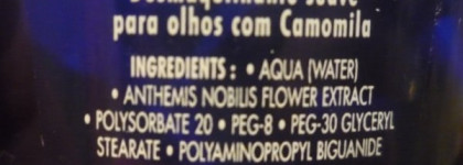 Средства для глаз. Хорошие и не очень