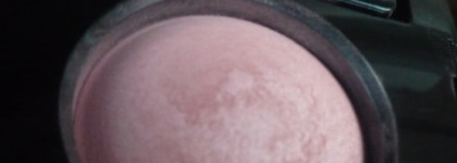 Долгожданная осень от Chanel, или румяна Joues Contraste in Rose Écrin № 68 Chanel