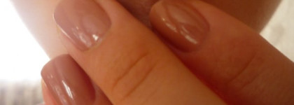 Chanel: мои осенние фавориты Chanel Le Vernis # 521 Rose Cache и # 525 Quartz