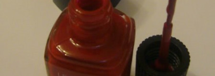 Лак для ногтей - Chanel Le Vernis # 475 Dragon