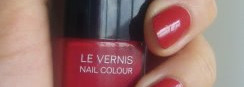 Лак для ногтей - Chanel Le Vernis # 475 Dragon