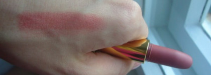 Моя осень с Chanel продолжается, или бархатистая губная помада  Rouge Allure Velvet # 33 La Distinguee  от Chanel