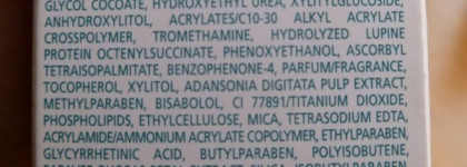 Эмульсия Нюкс Этиселант — Nuxe Emulsion Etincelante Gentle Radiance Care