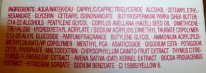 И снова о Clarins