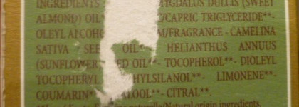 Loccitane Almond Supple Skin Oil – Смягчающее масло для тела «Миндаль»