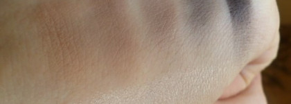 Guerlain Ecrin 6 Couleurs Precious Eyeshadows Tailored Harmonies 93 Rue de passy – Шестицветные тени для век