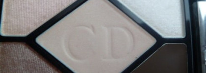 Dior Dior 5 Couleurs Lift – База-сыворотка и тени для век # 532