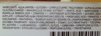 Loccitane Angelica Hydration Cream – Увлажняющий крем «Ангелика»; Payot Doux Regard Soothing Eye Contour Care — Гель-крем для контура глаз