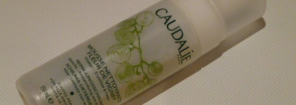 Уход, который любит моя кожа прямо сейчас. Часть 1