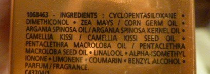 Многофункциональное масло для  волос Kerastase Elixir Ultime