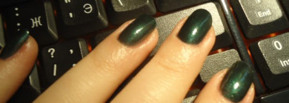 Мой новый малахитовый дружок Pupa Lasting Color № L252