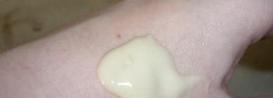 Средства для стройного силуэта  от Yves Rocher