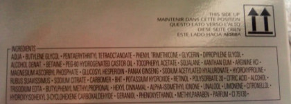 Shiseido - Pure Retinol Instant Treatment Eye Mask - Маска моментального действия для контура глаз на основе чистого ретинола