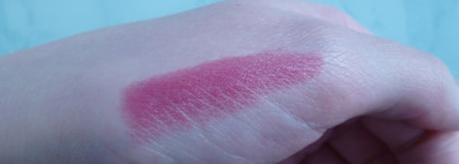 Губы как маки или Shiseido Perfect Rouge RD305