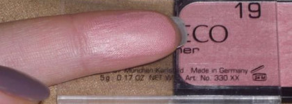 Моя троица румян на все случаи жизни: Artdeco Blusher (#19, #21, #30)