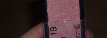 Моя троица румян на все случаи жизни: Artdeco Blusher (#19, #21, #30)