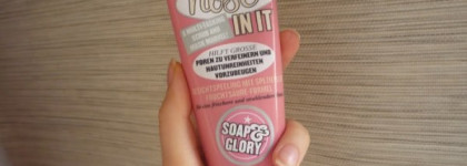 Exlusive by Douglass: "Scrub your nose in it" - маска-скраб с фруктовыми кислотами от Soap and Glory